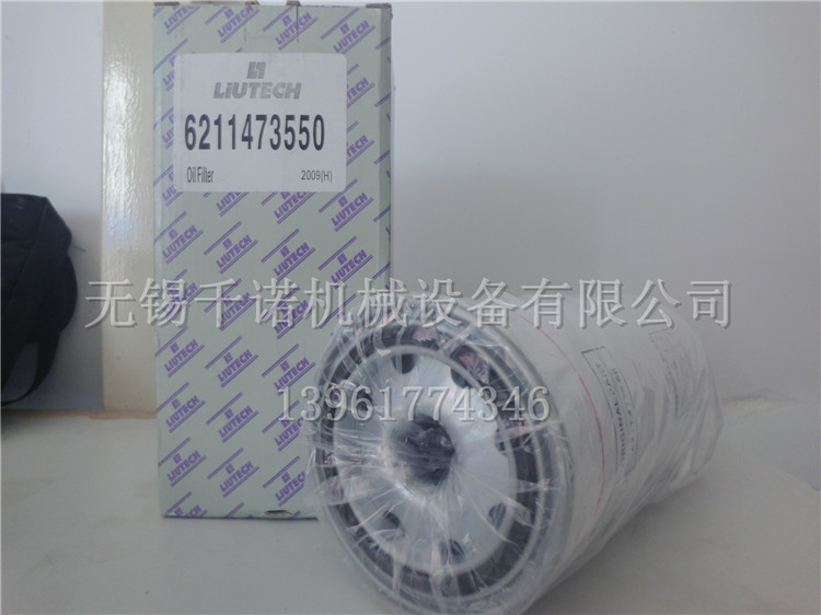 点击新窗口打开大图